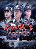 免费视频一区